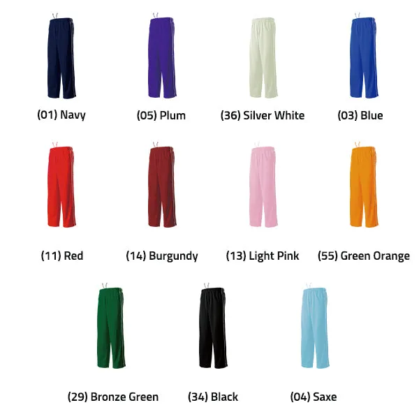 Track Trousers with Piping